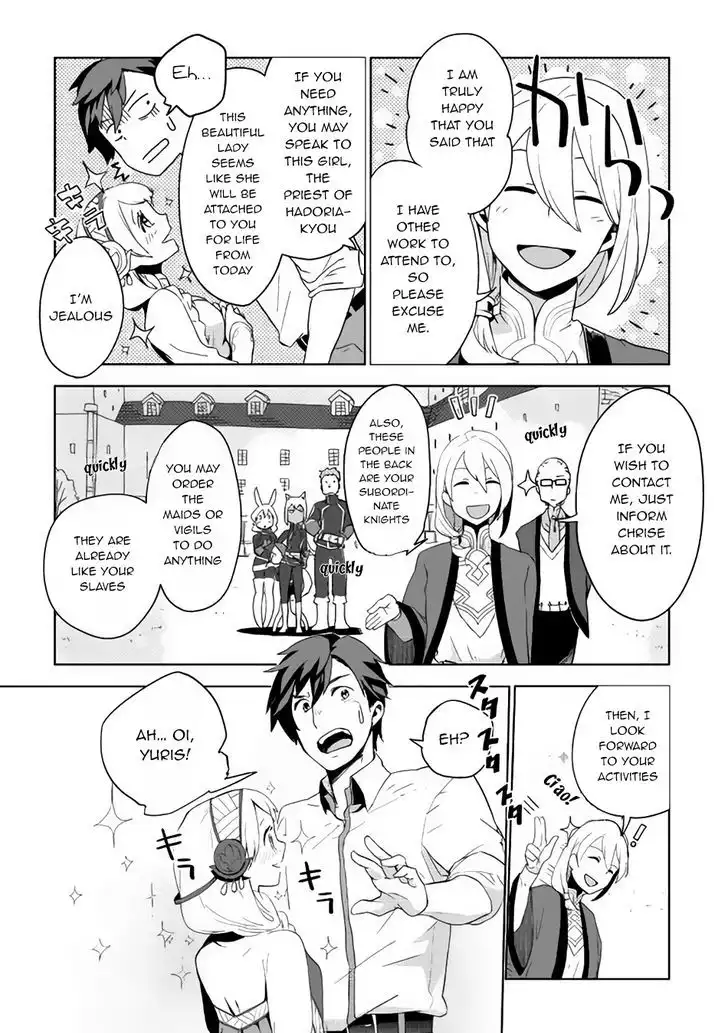 Jui-san no Oshigoto in Isekai Chapter 2 9